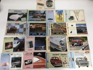 車雑誌付録買取 カー ドライバー復刻版名車カタログを買取いたしました 車のカタログ買取専門店 カタログcash